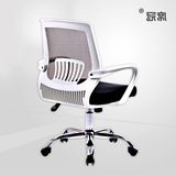 高端正品电脑椅 家用办公椅 人体工学椅升降转椅座椅职员椅子老板