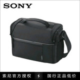 SONY索尼AX100E CX900E原装摄像机包 双镜头相机包LCS-SL20正品