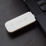 LTE 联通4G无线上网卡托设备FDD 4g上网卡槽高速终端USB免驱
