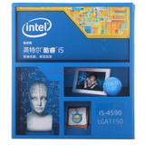 Intel/英特尔 I7-4790 LGA1150/4GHz/8M三级缓存 22纳米 CPU