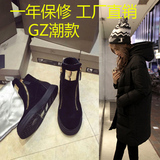 2015新款GZ雪地靴羊皮毛一体短靴内增高坡跟真皮平底羊毛短筒女靴