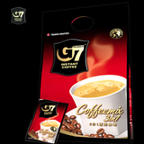 越南进口coffee中原g7三合一原味速溶咖啡800g 内含50包 多省包邮