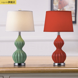 美式简约葫芦装饰台灯样板房现代创意客厅卧室床头灯结婚宜家台燈
