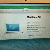 二手Apple/苹果MacBook Air MD711B i5 1.4 4G 128固态11.6寸电脑