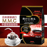 正品日本进口mmc黑咖啡无糖 中度烘培速溶纯咖啡粉380g滤泡 袋装