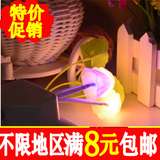AG203 七彩梦幻蘑菇灯led光控感应宝宝灯卧室插电小夜灯阿凡达