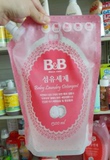 韩国进口 B&B保宁婴儿洗衣液/宝宝洗衣液 1300ML