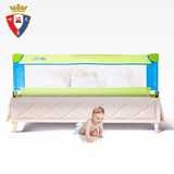哈尼贝 床护栏宝宝围栏床边挡板防护栏婴儿童床栏1.8米1.5床通用