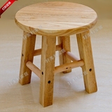 时尚耐用橡木小圆凳小凳子实木凳小板櫈换鞋凳矮凳木客厅桌椅台椅