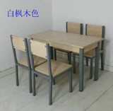 优质人造板长方形餐桌一桌四椅刨花板三聚氰胺板简约现代餐桌饭桌