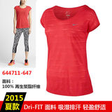 Nike耐克夏款女子训练透气速干运动短袖T恤 半袖体恤 644711-647