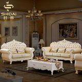 欧式沙发品牌美式实木头层真皮沙发奢华橡木雕花客厅皮艺沙发组合