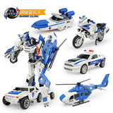 合金变形玩具合体金刚汽车机器人模型儿童男孩警车摩托车飞机战船