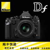 Nikon/尼康Df单机身 全画幅复古单反相机 专业单反数码照相机行货
