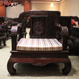印尼黑酸枝沙发东阳新中式新古典客厅红木家具组合阔叶黄檀软体