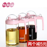 日本FaSoLa玻璃油壶防漏油瓶创意控油壶厨房用品调味瓶酱油瓶醋瓶