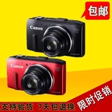 Canon/佳能 PowerShot SX275 HS/SX280HS 数码相机二手长焦相机