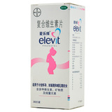 爱乐维复合维生素片30片孕前孕后补充叶酸片孕妇专用
