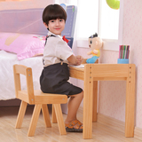 学生书桌儿童学习桌椅套装可升降家用松木写字台实木组装写字桌子
