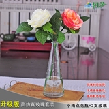 创意水晶花瓶欧式玫瑰仿真花套装客厅装饰摆设家居假花绢花装饰花