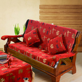 实木红木沙发坐垫带靠背加厚海绵中式沙发坐垫可定做可拆卸