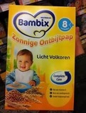 Bambix 2段多种燕麦婴儿营养米糊/米粉 宝宝辅食8个月+