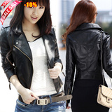 leather jacket and blazer autumn winter coat for women2016女