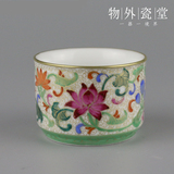 物外瓷堂 景德镇手绘粉彩陶瓷器茶具功夫小茶杯品茗个人普洱单杯
