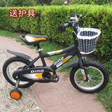 新款正品好孩子小龙哈彼儿童自行车比12寸14寸16寸单车脚踏车