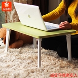 床上电脑桌懒人桌简易可折叠小餐桌户外便携休闲桌游戏桌