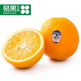【易果生鲜】新奇士美国脐橙12个约180g/个 进口橙子 新鲜水果