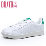 大东2016春季新款休闲平底系带小白鞋女鞋单鞋DW16C1512A 绿色 37