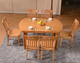 实木橡胶木餐桌椅组合简约现代旋转折叠饭桌6人组装经济型包邮