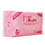 开丽产妇卫生巾组合 护理型XL码3包装9片孕妇产妇护垫 裤型卫生巾