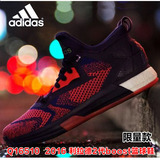 阿迪达斯男鞋 D Rose 6.0 boost罗斯6战靴篮球鞋F 37128 Q 16510