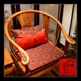 仿古红木沙发坐垫实木中式家具座垫官帽皇宫圈椅海绵加厚棕垫定做
