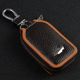 真皮钥匙包皮套适用于雪弗兰迈锐宝XL科帕奇科鲁兹乐风赛欧3创酷