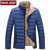 NIAN JEEP 2016冬季新款轻薄短款男士羽绒服 吉普盾纯色羽绒外套