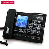 中诺 电话机 G025 录音电话 时尚 创意 超长录音 送2G卡 特价包邮