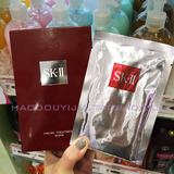 香港代购SKII/SK2/SK-II护肤面膜青春敷面膜10片强效补水专柜正品