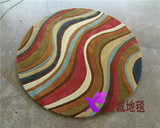 彩色条纹几何现代简约地毯样板房椅子圆形晴纶地毯别墅酒店地毯