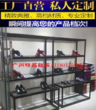 广州精品鞋架玻璃鞋架创意鞋架皮具展架包包货架鞋架黑色鞋架定做