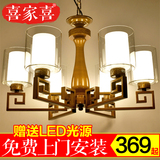 现代新中式吊灯客厅灯餐厅卧室铁艺简约大气玻璃灯罩灯具创意灯饰