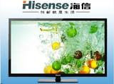 Hisense/海信 超薄高清LED32寸液晶电视 平板电视 电脑显示器包邮