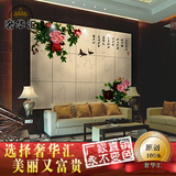 中式客厅瓷砖背景墙画电视墙陶瓷立体雕刻壁画佛山工厂瓷砖 牡丹