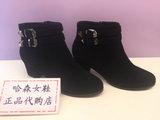 女鞋2015秋冬新款星哈森羊绒真皮靴子中跟粗跟短靴女靴 HA53420