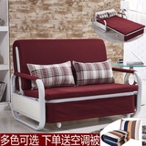 可折叠沙发床1 /1.2 /1.5米多功能沙发床小户型单人双人宜家包邮