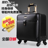皮箱拉杆箱女韩版商务登机旅行箱软箱男行李箱万向轮16寸18寸20寸