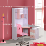 儿童家具套装组合转角电脑台简约书桌书椅粉红色写字台学习桌定制