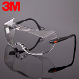 3M12308 防护眼镜 实验室护目镜防雾防尘防沙防刮擦防风带近视镜